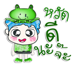 Mr. Hikaru and frog. ^_^ sticker #14081198