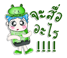 Mr. Hikaru and frog. ^_^ sticker #14081200