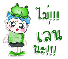 Mr. Hikaru and frog. ^_^ sticker #14081208