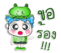 Mr. Hikaru and frog. ^_^ sticker #14081209