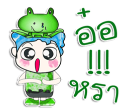 Mr. Hikaru and frog. ^_^ sticker #14081213