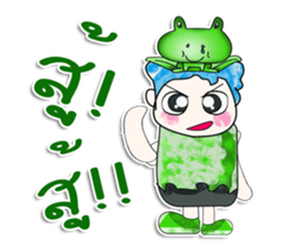 Mr. Hikaru and frog. ^_^ sticker #14081216