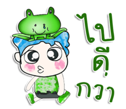 Mr. Hikaru and frog. ^_^ sticker #14081221
