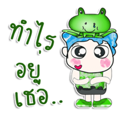 Mr. Hikaru and frog. ^_^ sticker #14081223