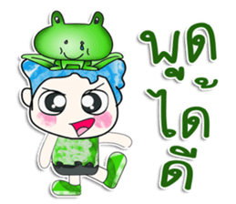 Mr. Hikaru and frog. ^_^ sticker #14081224