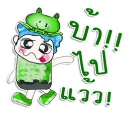 Mr. Hikaru and frog. ^_^ sticker #14081225