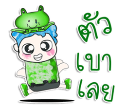 Mr. Hikaru and frog. ^_^ sticker #14081226