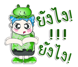 Mr. Hikaru and frog. ^_^ sticker #14081227