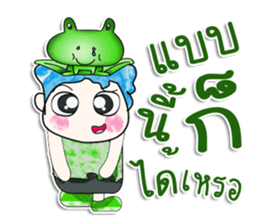 Mr. Hikaru and frog. ^_^ sticker #14081228