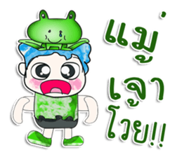 Mr. Hikaru and frog. ^_^ sticker #14081230