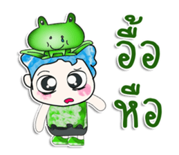 Mr. Hikaru and frog. ^_^ sticker #14081232