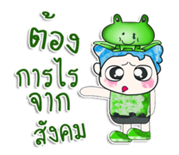 Mr. Hikaru and frog. ^_^ sticker #14081233