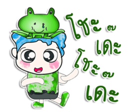 Mr. Hikaru and frog. ^_^ sticker #14081234