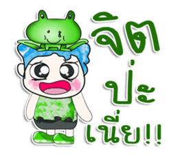 Mr. Hikaru and frog. ^_^ sticker #14081237