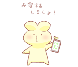 Sasami Biyori 2 sticker #14081248