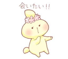 Sasami Biyori 2 sticker #14081250