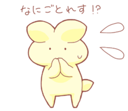 Sasami Biyori 2 sticker #14081257