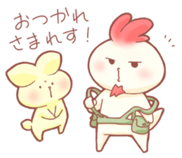 Sasami Biyori 2 sticker #14081264