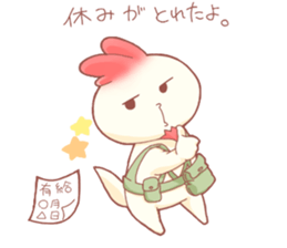 Sasami Biyori 2 sticker #14081265