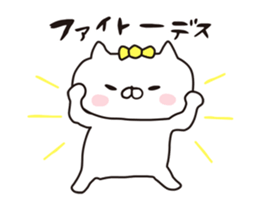 The cat kind~Lovely~ sticker #14081312