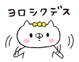 The cat kind~Lovely~ sticker #14081313
