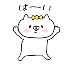 The cat kind~Lovely~ sticker #14081314
