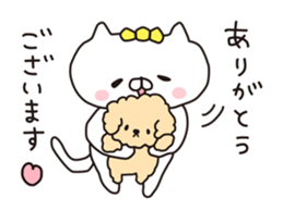 The cat kind~Lovely~ sticker #14081315