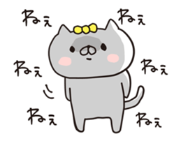 The cat kind~Lovely~ sticker #14081316