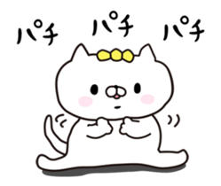 The cat kind~Lovely~ sticker #14081317