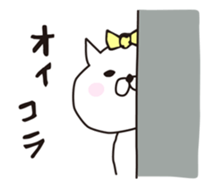 The cat kind~Lovely~ sticker #14081318