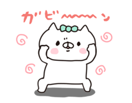 The cat kind~Lovely~ sticker #14081323