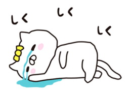 The cat kind~Lovely~ sticker #14081325