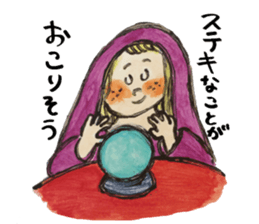 Sticker of various friends sticker #14081425