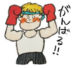 Sticker of various friends sticker #14081427