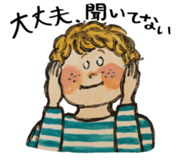 Sticker of various friends sticker #14081433