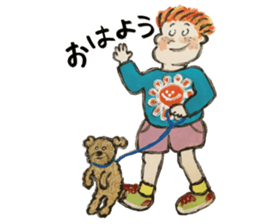 Sticker of various friends sticker #14081438