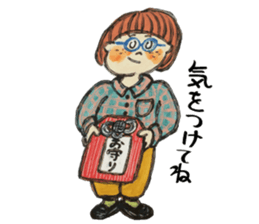 Sticker of various friends sticker #14081440