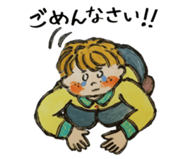 Sticker of various friends sticker #14081441