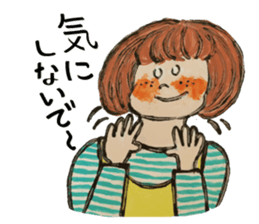 Sticker of various friends sticker #14081446