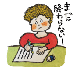 Sticker of various friends sticker #14081454