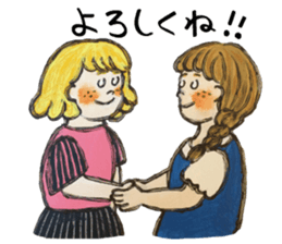 Sticker of various friends sticker #14081456