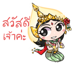 Little Beauty : Thai Devas sticker #14081470