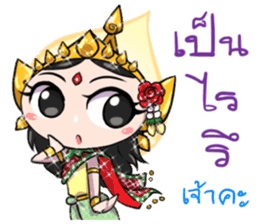 Little Beauty : Thai Devas sticker #14081489