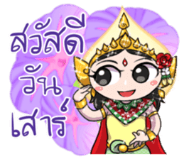 Little Beauty : Thai Devas sticker #14081508
