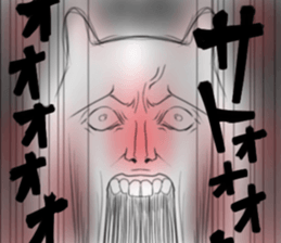 name satou sticker #14081577