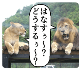 Cry at the heart of animals sticker #14081587