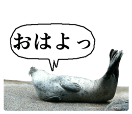 Cry at the heart of animals sticker #14081599