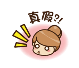 New Japanese cute doll sticker #14081628