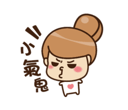 New Japanese cute doll sticker #14081629