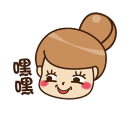 New Japanese cute doll sticker #14081631